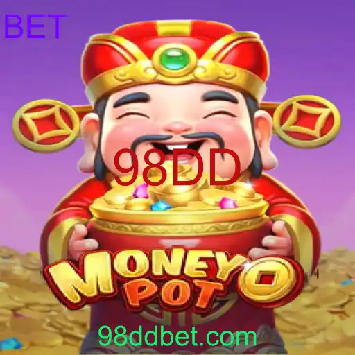 MoneyPot